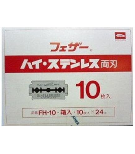 Amazon.co.jp: フェザーS 青函片刃 FAS-10箱入り10枚入り×24箱（240枚